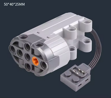 Servo motor